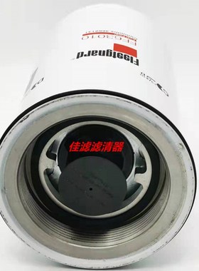 FF63010适用铁路康明斯发动机柴油滤芯FF63010/3689131/4907485