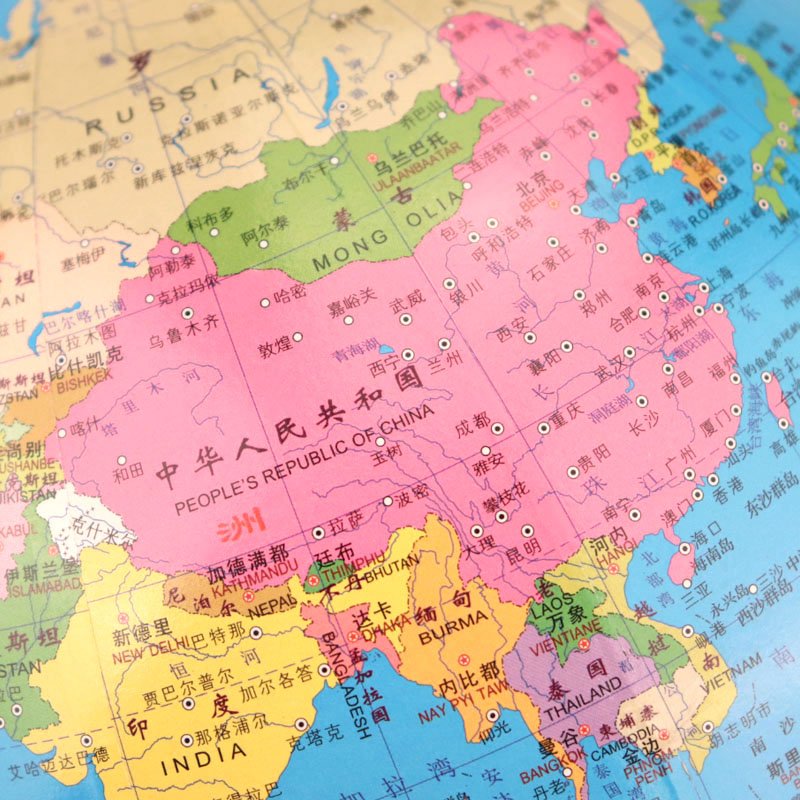 。18.2厘米地球仪初中18CM地球仪厘米教学版球学生地球仪地高26用