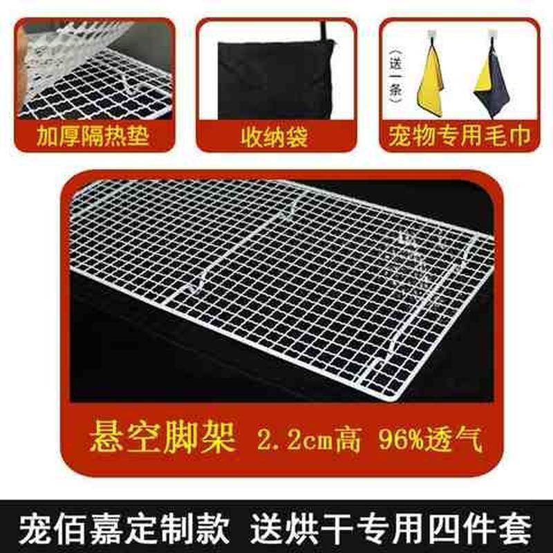 全自动静音宠物烘干箱吹毛烘干机猫咪吹风狗狗洗澡神器家用干袋小