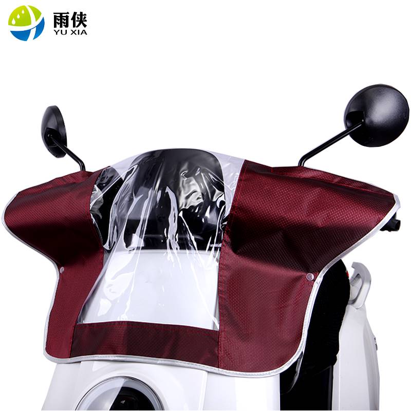 雅迪冠能e8s二代gt3冠能t7电动车仪表盘中控显示屏车头防水防雨罩