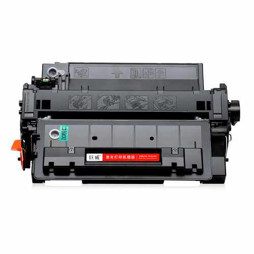 好货适用惠普P3015硒鼓hp55a M521dn/dw P3015dn/n m525dn/f CE25