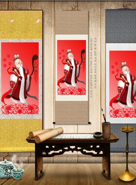 好货月老画像神像墙面玄关沙发背景墙装饰画现代简约挂画客厅画丝