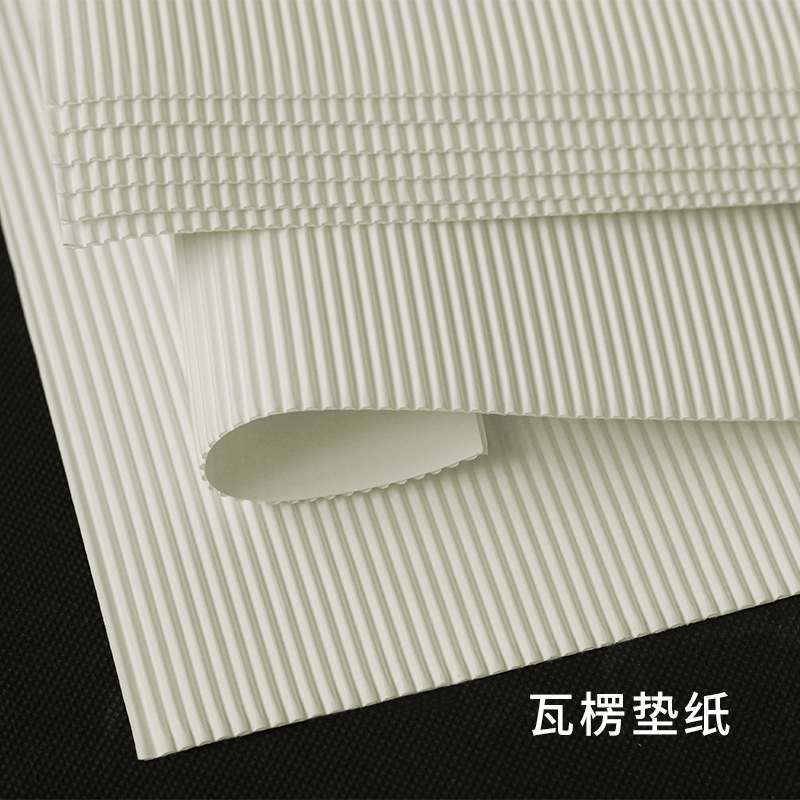 披萨垫纸6 7 8 9 10 12  18寸披萨瓦楞垫盘子纸pizza防油纸垫定制