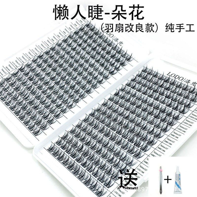 Slayers eyelashes - a flower eyelashes made by hand from g