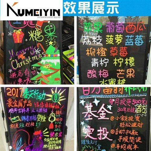 极速fluorescent board special pen marker pen flash color pen