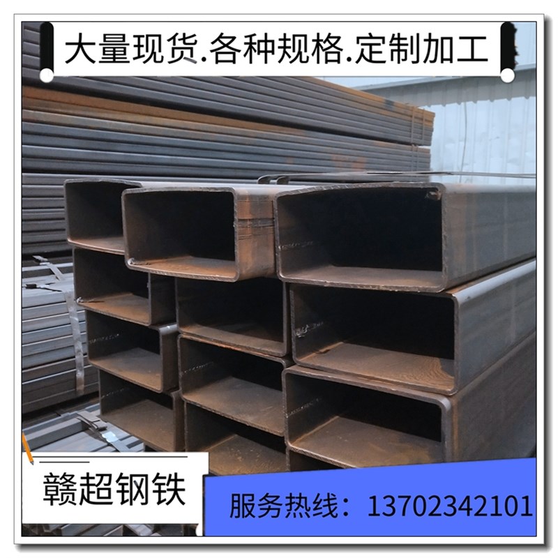 新品厂促乐从 镀锌方管g 热浸镀锌方管 方通 方矩管 矩形管 规格