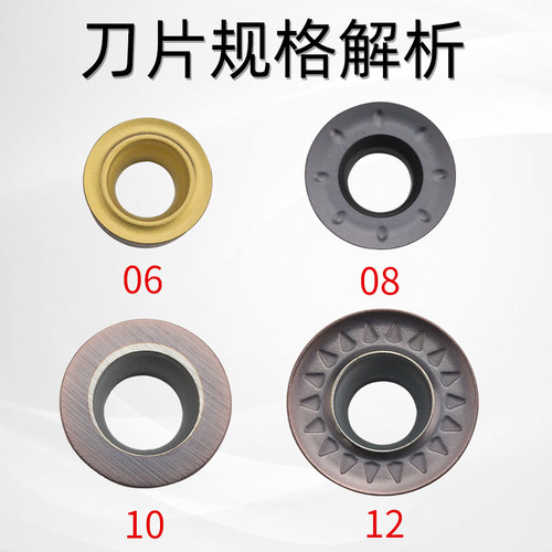 好货数控车刀刀片铣刀片APMT1135PDER-M2 VP15TF合金刀头刀粒