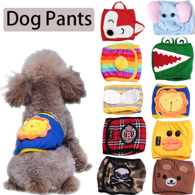 好货Washable Male Pet Dog Physiological Pants Reusable Sanit