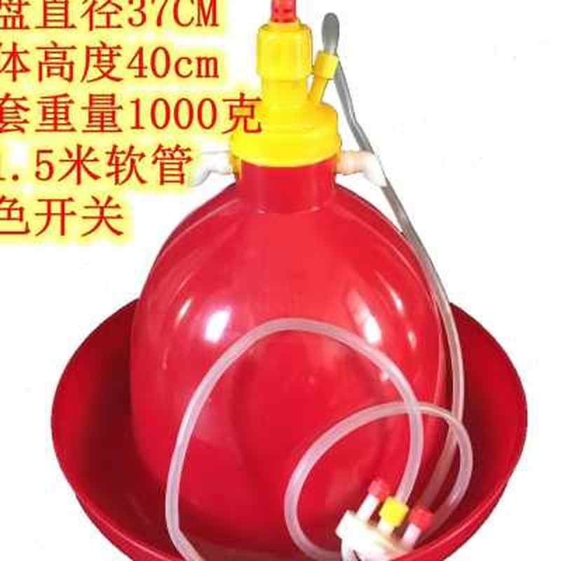 动防冻鸡用自动饮水器大鸡加水壶软管一体承压豪华黑色喂水器自