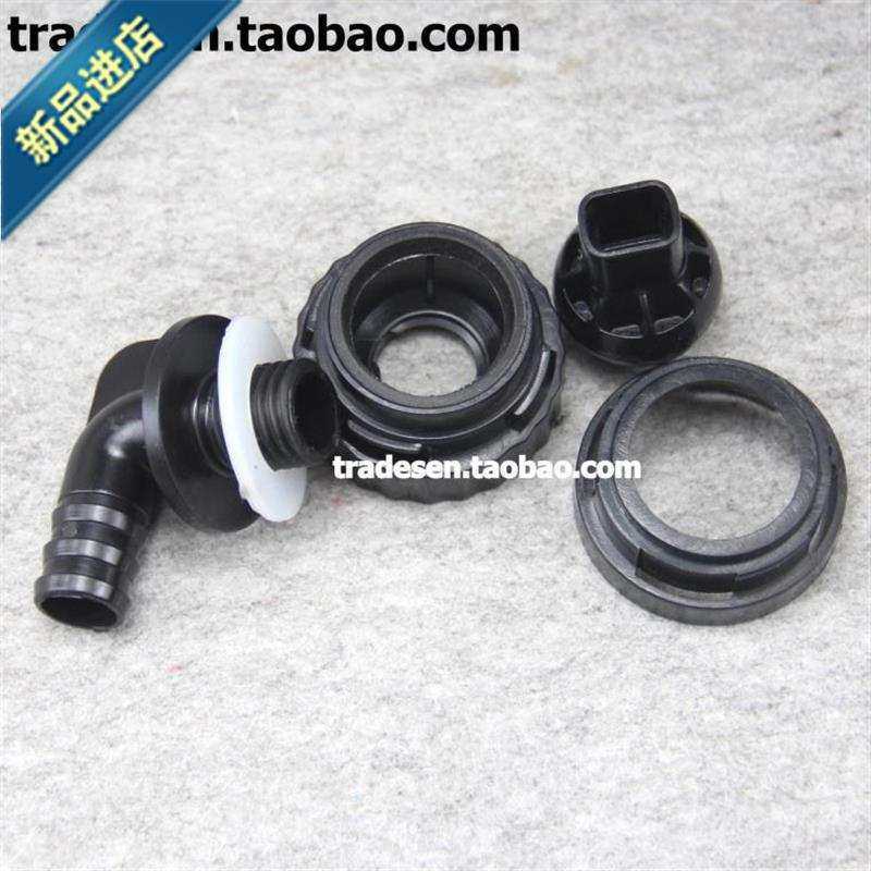 鱼缸旋转出水口 溢流区出水口 海缸出水嘴  万向喷头t 鱼缸喷嘴