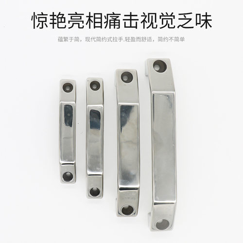 好货LS201-100/120/150/180喷砂U型铝型材门把手 明装不锈钢柜门