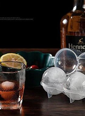 极速1pcs 4 Hole Ice Cube Makers Round Ice Hockey Mold Cockta