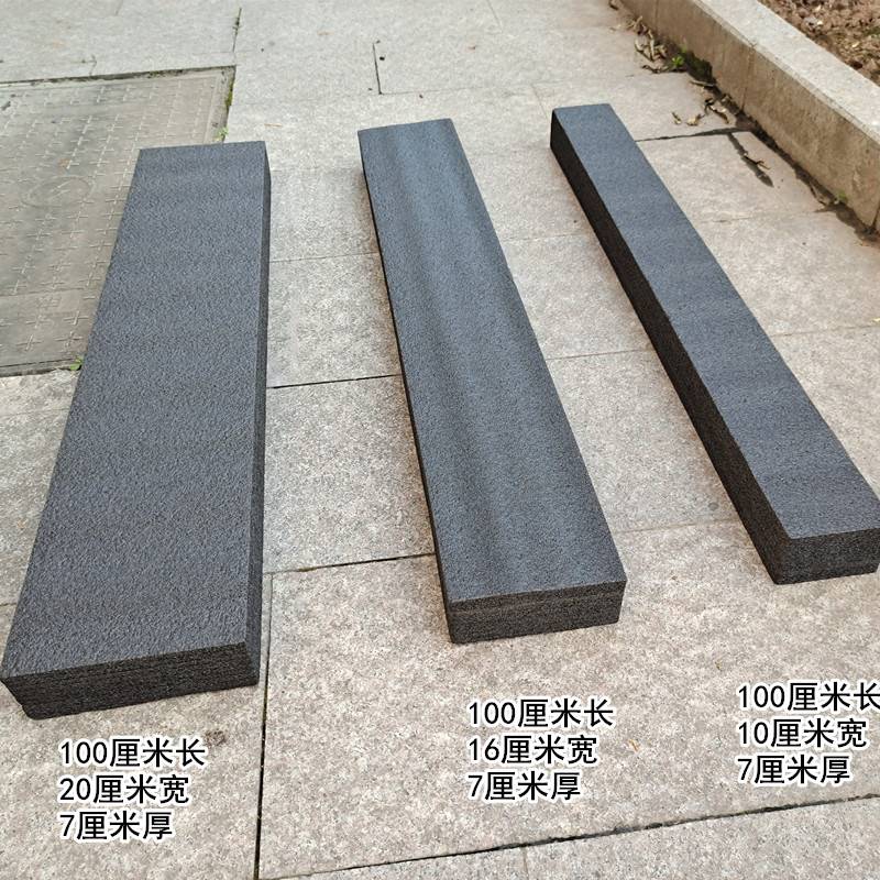 海绵干花泥密度插花DIY泡沫黑色材料永生花婚庆花店假花隔断花箱