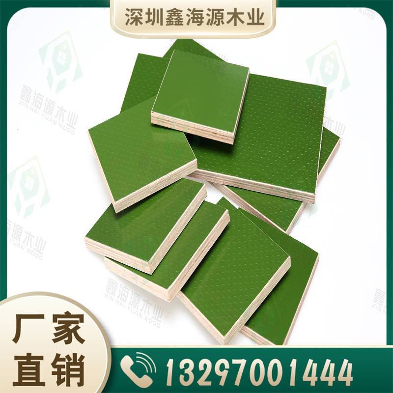厂家直销工地桉木建筑胶合板 桉木建筑模板pvc木塑板有现货