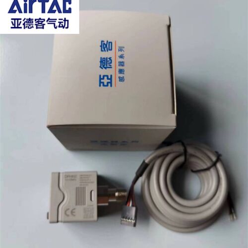 极速原装亚德客电子式数显压力传感器开关 DPHN2-10020 DPHP3-010