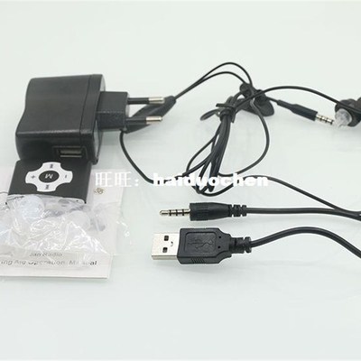 AXON E-8 Rechargeable Digital Hearing Aid Aids Headphone Amp