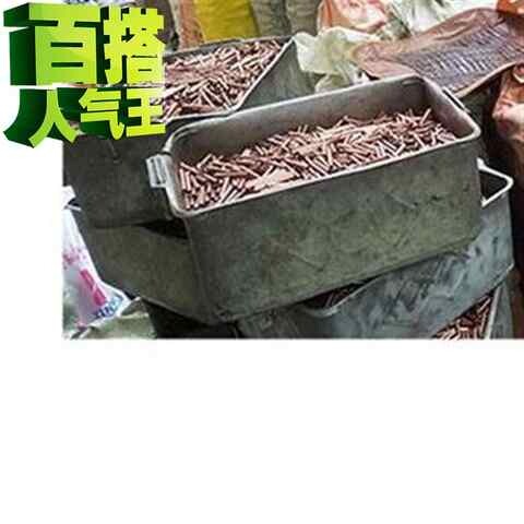好货开口鼻50A线鼻子铜鼻子铜接头铜线耳铜接线鼻子端z子国标A级1