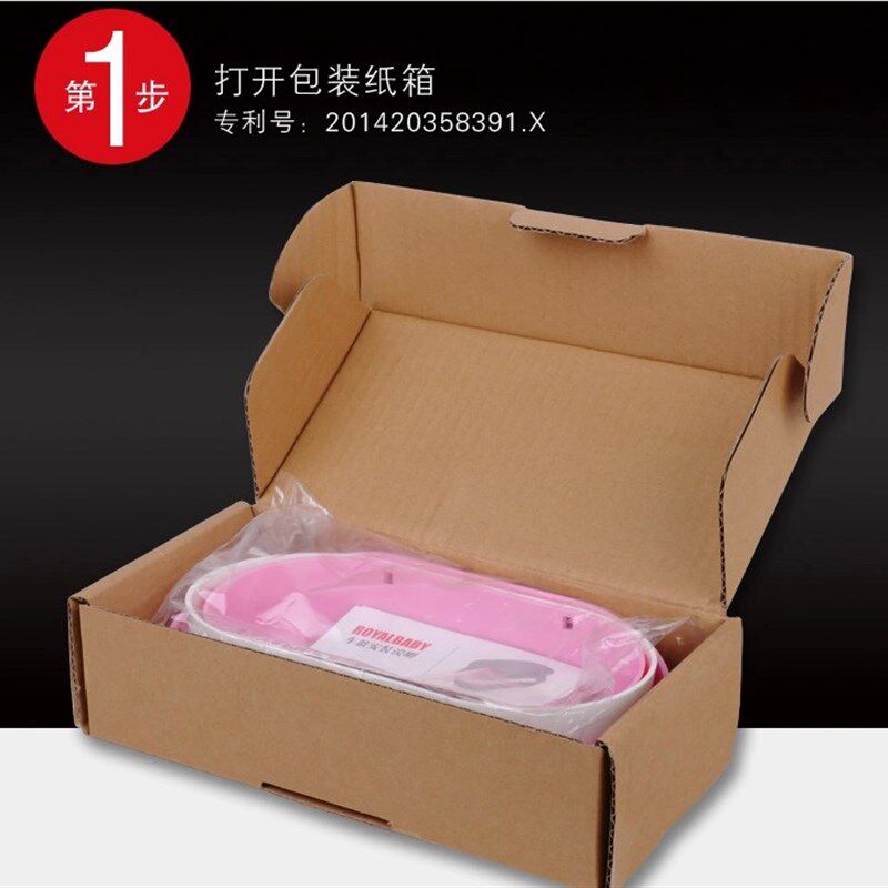 极速优贝儿童自行车专用车篮 折叠篮子车筐 单车配件自行车车包塑