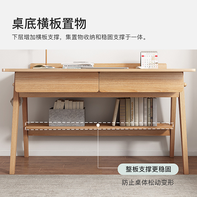 简易书桌家用学生实木腿简约书桌学习桌子电脑桌椅台式卧室书桌