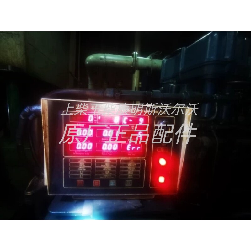 极速济柴广柴淄柴YK211-320-CJ2B船用发动机柴油机远控仪表恩达原