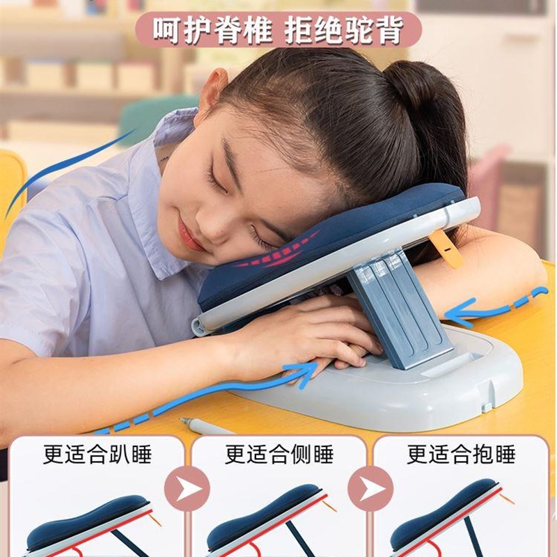 儿童抱枕睡觉专用小学生便u型枕携教室趴午睡器着睡的16590008神