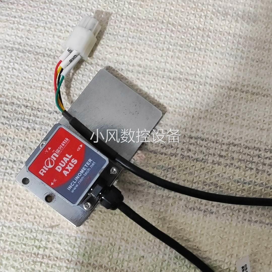 瑞芬LCA326T双轴数字型倾角感测器角度模块水平倾角仪全新原