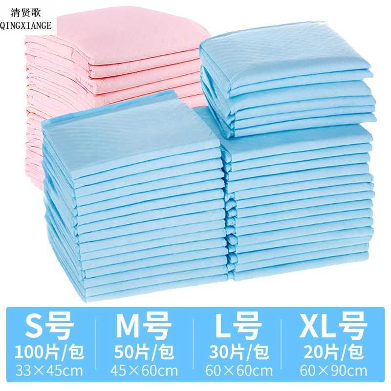 pet dog diapers 100 dog dog dog urine pad diapers diaper p