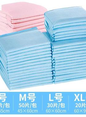 pet dog diapers 100 dog dog dog urine pad diapers diaper p