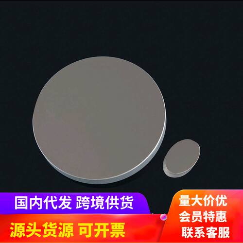 好货。D球114F500牛反面主镜25mm短袖副镜天文望远镜DIY 114500 A
