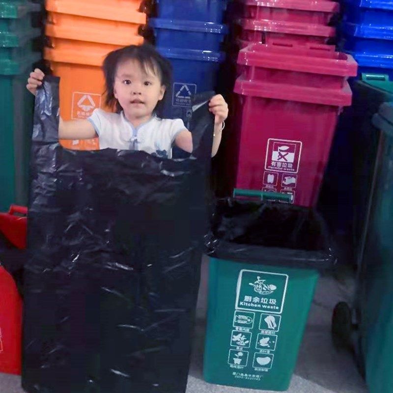 10/20L/30L/40/50升分类垃圾袋瘦长款双桶专用彩黑色加厚背心手提