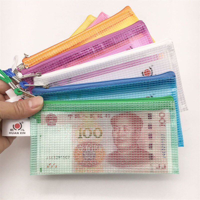极速现金存放袋装钱的袋子现金收纳袋防水零钱袋小号证件存摺收纳