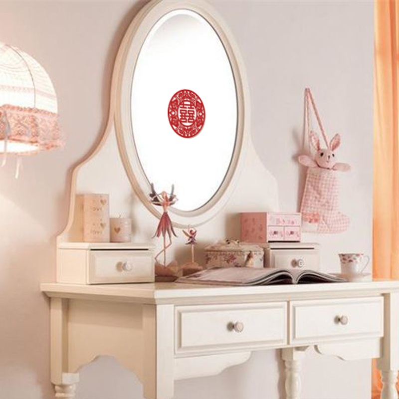 婚庆装饰结婚喜庆小喜字贴纸柜门贴抽屉楼梯婚礼冰箱楼梯布置台灯