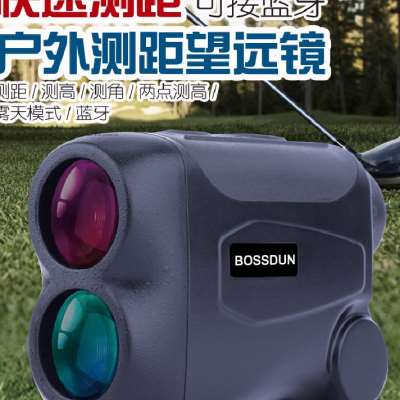 单筒望远镜51500米测角测高防水防雾高尔夫测距仪户外距离测量仪