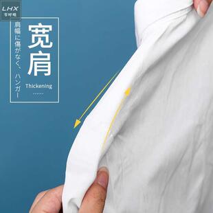 极速【拾来九八】无痕衣架家用多功能晾晒衣服架子防滑加粗10只装
