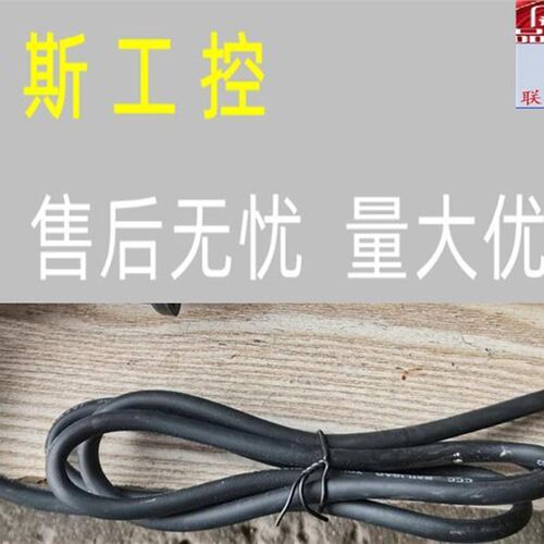 极速1818电冲剪电剪刀,可切割风管开洞钢板曲线彩钢瓦铁皮不锈钢