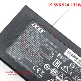 宏基ADP B电源配接器暗影骑士擎19.5V6.92A笔记型电脑充电 135NB