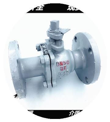 新款铸钢法兰球阀Q41F16C 碳钢法兰高温球阀DN25 DN50 65 80 10品