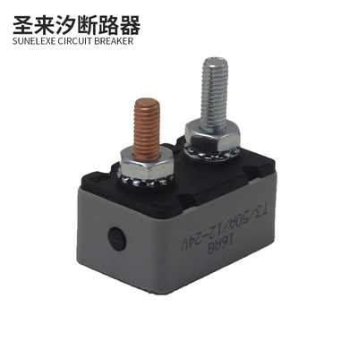 电动船外机 调速开关 断路器 螺旋桨 船马达 橡皮艇橡皮艇