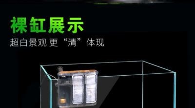 金晶五线超白鱼缸订做海水缸裸水草一米五高透一米二的长方形小型