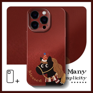 童趣可爱搞怪小马年手机壳红色适用苹果17一加ACE6华为nova15三星s25小米17菲林vivos50真我neo10红米k90畅享