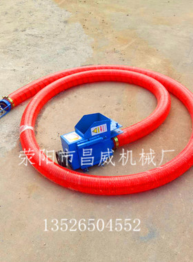 电动家用吸粮机软管螺旋抽粮机提升机输送机自动上粮机装车机