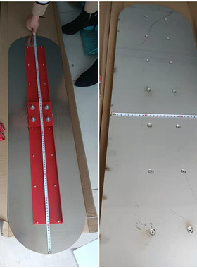 120*30公分混凝土大抹子 加长杆手持大抹子 路面收光机