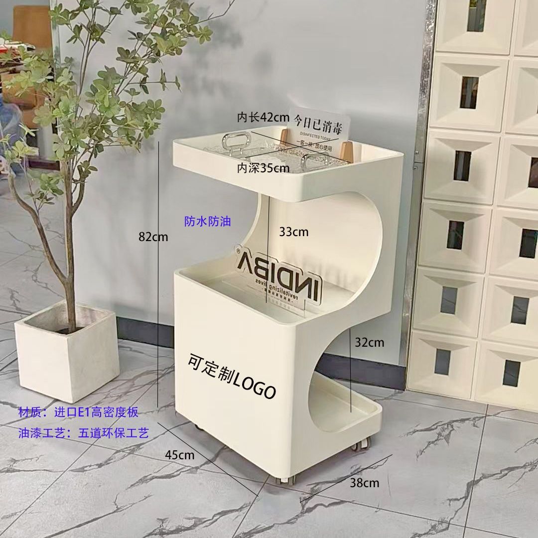 美容院三层移动多功能工具车