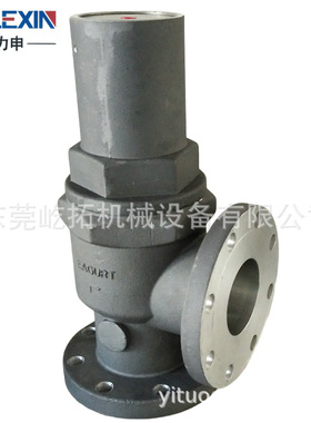 空压机保压阀2104020023/2104020039复盛压力维持阀