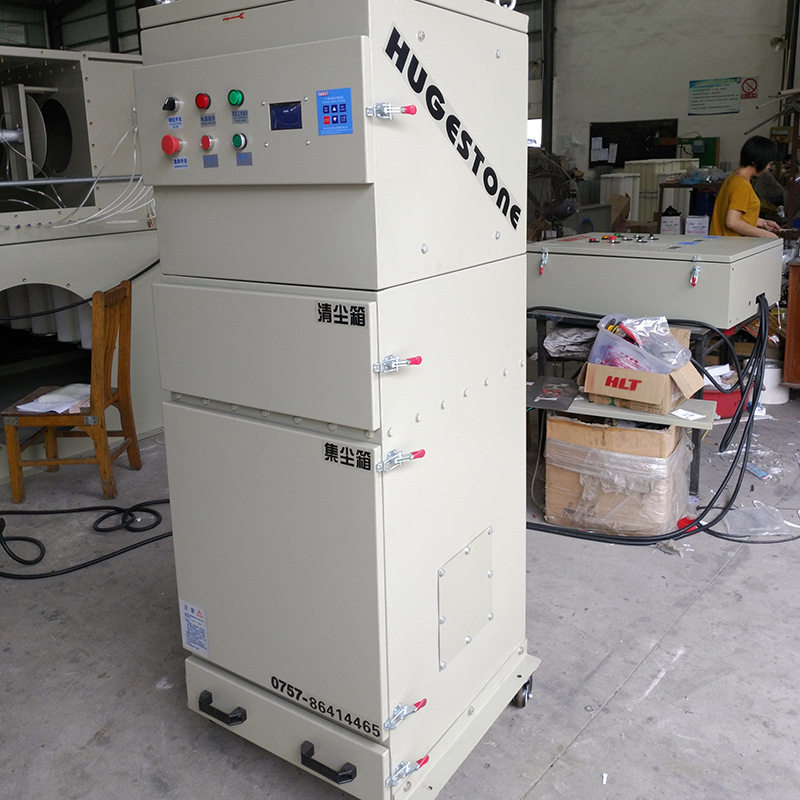 移动式打磨抛光微电脑脉冲集尘器 粉尘磨床吸尘器抛丸机除尘设备
