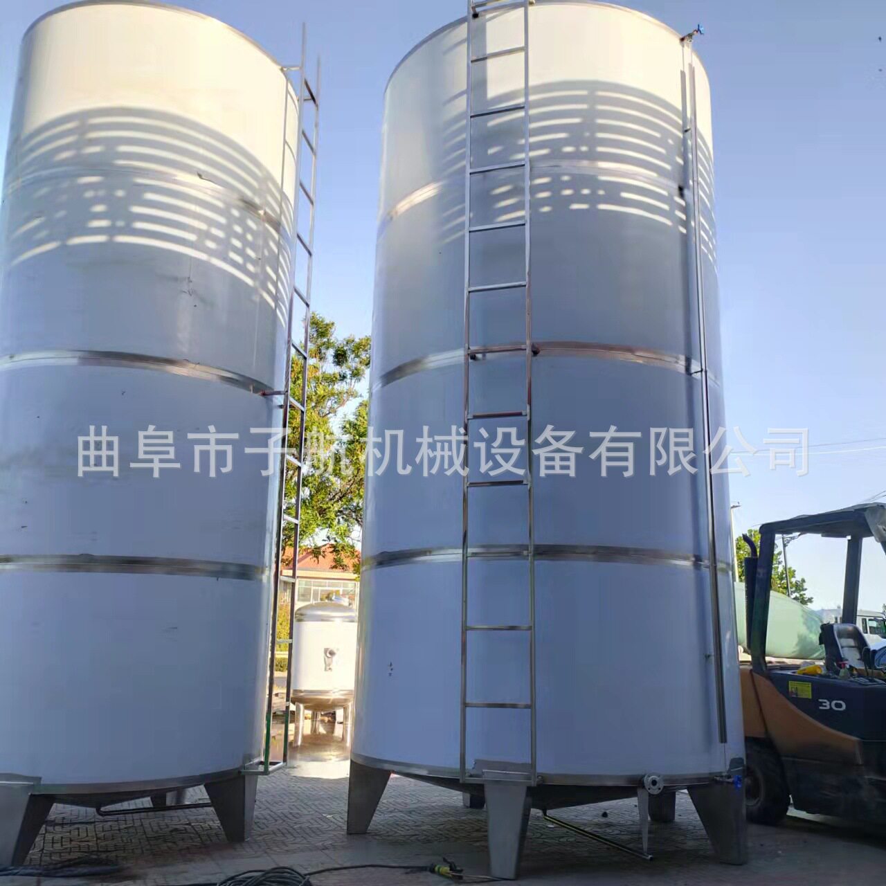 定制卧式运输罐 白酒储存不锈钢酒罐 密封罐304不锈钢卧式罐厂家