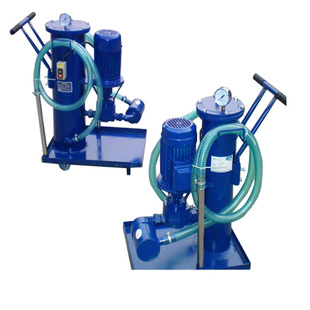 厂家直销滤油机LUC 10小型滤油机