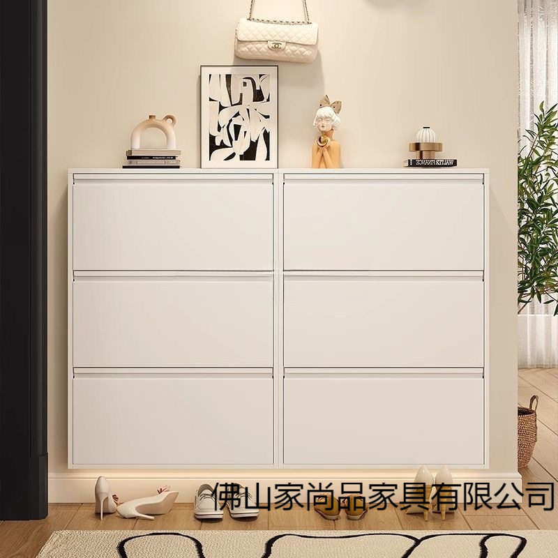 小户型超窄钢制大容量翻斗鞋柜
