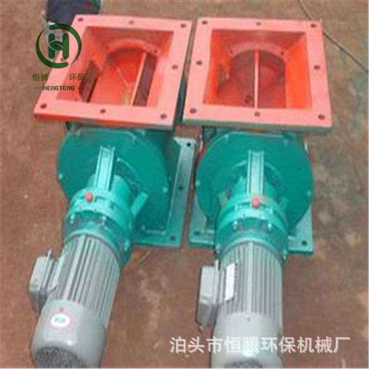 YJD-06B星型卸料装置200*200电动放料阀闭风器圆法兰卸灰阀给料机