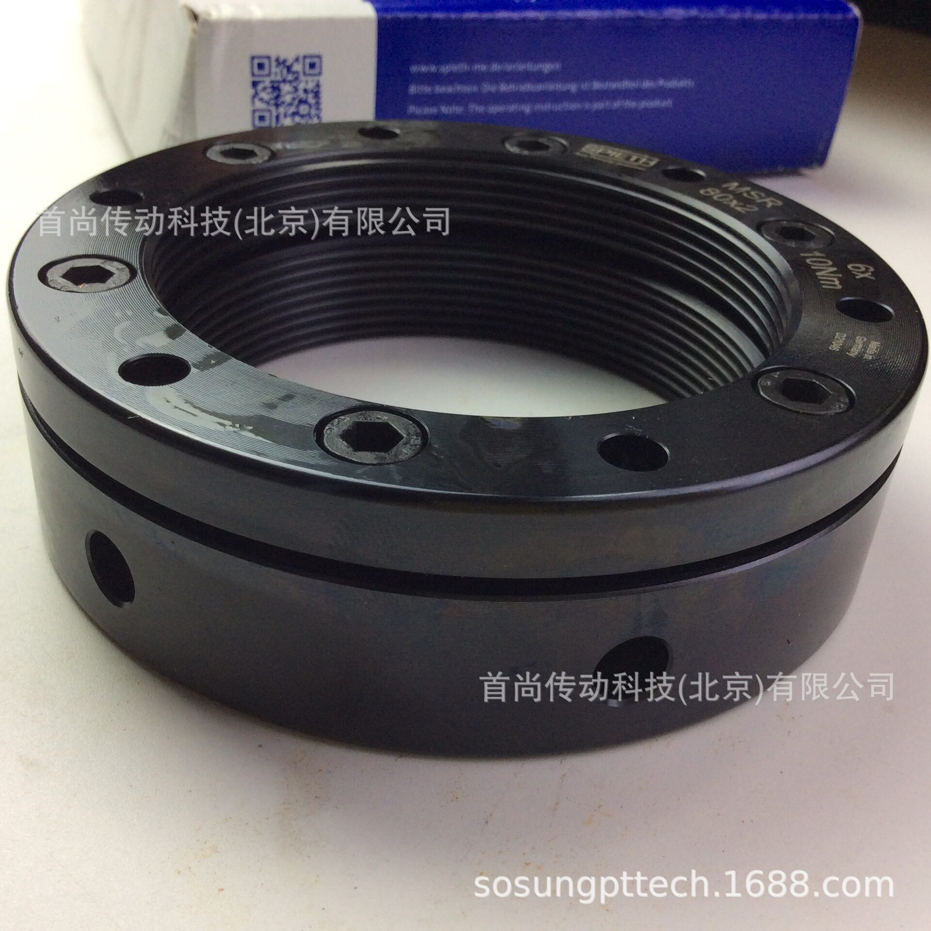 MSR360.4 MSR370.4  斯皮思德国SPIETH高精密机床锁紧螺